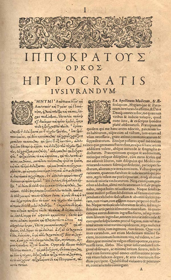 What the Hell Is... the Hippocratic Oath?